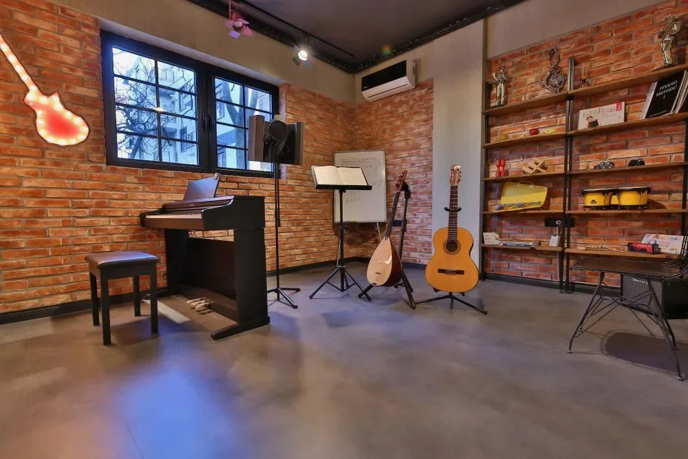 Gitar Okulu 1